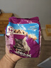 伟嘉成猫猫粮全价粮1.3kg海洋鱼味夹心粮布偶蓝猫橘猫 实拍图