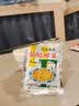 维维【中秋礼盒】豆奶粉1000g营养早餐维他豆奶速溶即食冲饮代餐送 【组合】豆奶1kg+豆奶760g赠电动搅拌杯 实拍图