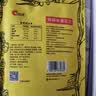 洽洽麻辣香花生240g*1袋花生坚果炒货节日特色小吃零食下酒菜花生 实拍图