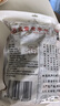弘三利铺子香菇500g袋装干香菇厚蘑菇冬菇山珍菌菇干货煲汤火锅炒菜食材 实拍图