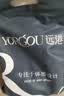 远港摩卡拖鞋女踩屎感eva室内家居浴室洗澡防滑防臭情侣凉拖鞋男四季 紫色 37-38 【标准码】 实拍图