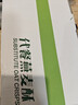 麦酥园 谷物坚果蛋白棒燕麦酥能量无糖精零食品代餐饱腹压缩饼干早餐2斤 实拍图