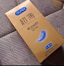 杜蕾斯（durex）避孕套安全套紧型超薄12只小号装情趣用品情侣物品计生成人 实拍图