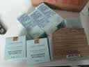 雅诗兰黛小棕瓶护肤品套装(精华50ml+眼霜15ml)化妆品礼盒七夕情人节礼物 实拍图
