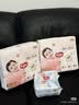 好奇（Huggies）铂金装小桃裤纸尿裤NB32(5kg以下)【透爽散热】 实拍图