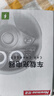 纽曼（Newmine）车载充电器点烟器一拖二双USB金属车充电压显示检测快充SX001-008 实拍图