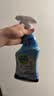 滴露（Dettol）浴室清洁剂750ml*3 马桶清洁剂洁厕灵杀菌清洁厨房去污去油膜 实拍图