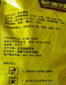 南方黑芝麻黑芝麻糊1000g/袋 营养早餐丨膳食纤维丨入口醇香丨零食丨食品 实拍图