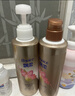 飘柔香氛洗发水男女士甜美花漾洗护套装530g+530g持久柔顺留香 实拍图