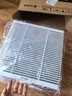 艾美特（AIRMATE）排气扇抽油烟机排风扇换气扇强力抽风机厨房专用墙式10寸XF2560H 实拍图