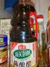 海天酱油生抽老抽500mL蚝油醋pet瓶调味品套组送礼团购囤货 【组合】甄酿生抽1.5kg+陈酿醋1.28L 实拍图