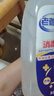 老管家消毒液2L杀菌剂皮肤消毒家居地板宠物孕妇儿童衣物玩具除菌液 实拍图