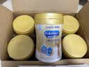 美赞臣高等生倍高儿童成长奶粉3岁以上700g*6罐 CBP+MBP 开学必备 实拍图