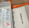Smorss【2片丨360°防窥】适用iPhone17Promax钢化膜苹果17Promax手机膜全屏高清玻璃防偷窥看防摔隐私 实拍图