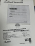 美敦力（Medtronic）进口胰岛素泵耗材Sure-T管路 血糖用品钢针MMT-864A 实拍图