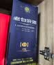 汾酒老白汾封坛15 清香型白酒 53度 475ml*6瓶 整箱装 宴请礼赠自饮 实拍图
