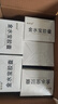 【5盒装】金水宝 金水宝胶囊0.33克*9粒/板*12板 用于肺肾两虚精气不足久咳虚喘神疲乏力不寐健忘 实拍图