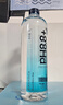 粒刻（ELECTRO X）【包装随机发货】天然苏打水pH8.8弱碱性0糖无气380ML*24瓶 实拍图