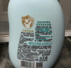 启初 婴儿宝宝沐浴露洗发水二合一  温和无泪易冲洗 235ml 植物之初 实拍图