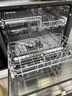 美的（Midea）【小魔方台式UP2 Pro】洗碗机壁挂式家用一级水效三星消毒 专利母婴洗 洗烘消存一体 实拍图