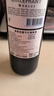智象【热门商品】美露干红葡萄酒750ml*6整箱装智利原酒进口红酒  实拍图