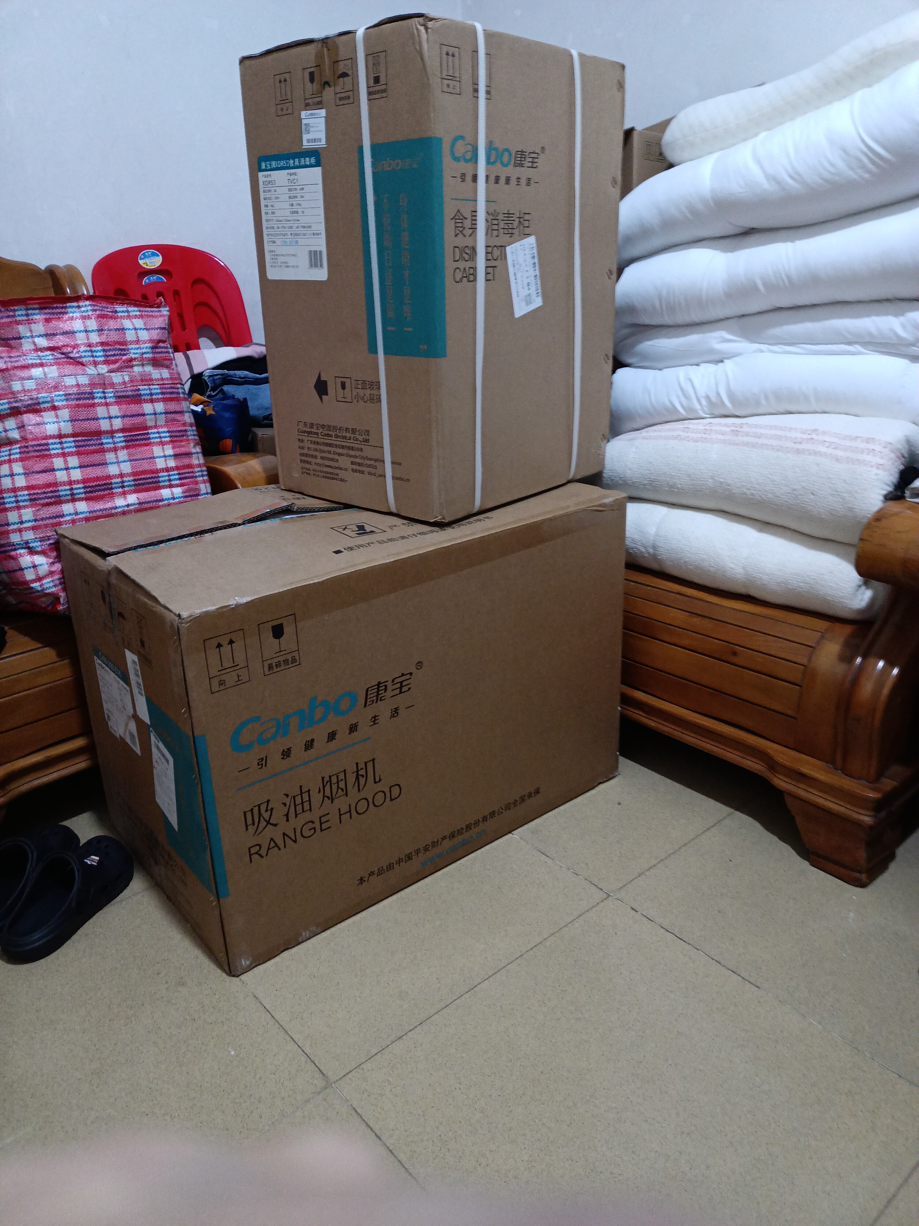 康宝（Canbo）抽油烟机中式家用小尺寸脱排油烟机小户型大吸力出租屋顶吸式油烟机【政府补贴】CXW-200-Z16 实拍图