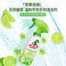 水卫士冰箱清洁剂除味剂微波炉烤箱炸锅多功能家电浴室瓷砖油污净500g 实拍图