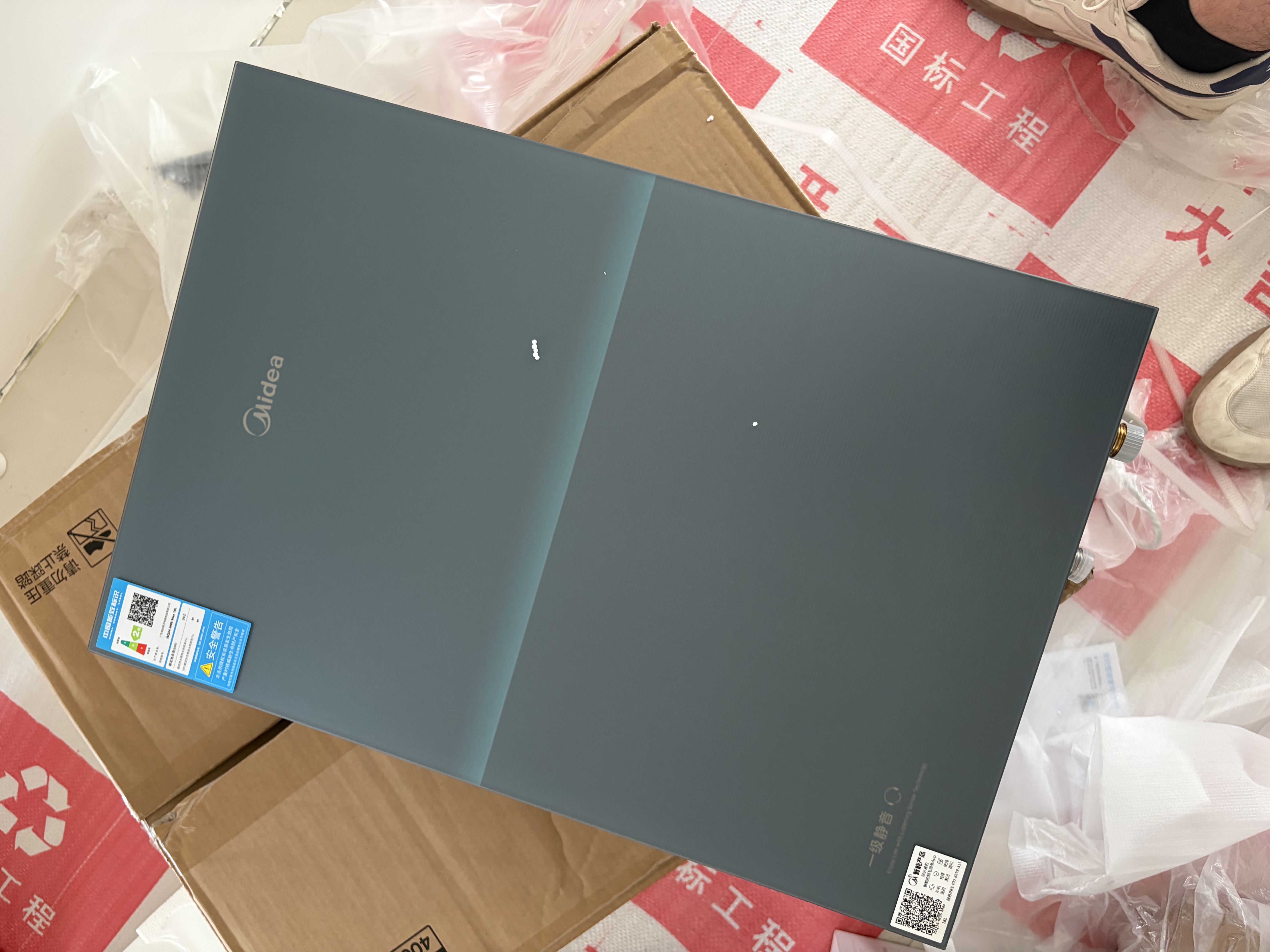 美的【安睡无冷感M9S Max18L增压】18升优于16升 燃气热水器天然气 大水量免换气表 7A一级恒温 静音 实拍图