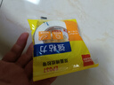 齐心（COMIX）高粘棉纸双面胶带 12mm*10y（9.1米/卷） 学生文具开学必备学习用品 白色小卷芯单卷凑单 EP037 实拍图