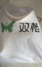双枪（Suncha）硅胶揉面垫食品接触级擀面垫 加厚和面烘焙案板防滑40*60 实拍图