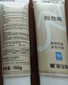 嘉宝莉（CARPOLY）同色膏美容胶收边胶美缝剂门窗橱柜密封胶防水玻璃胶暖白色2支装 实拍图