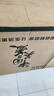 美菱（MeiLing）顶侧一体吸油烟机30变频爆炒大吸力1300Pa静压家用排抽油烟机挥手语音开关热清洗以旧换新ED601KL 实拍图