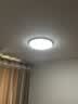 惠普护眼卧室吸顶灯简约led极简超薄普瑞中山灯具房间灯 臻之光包安装 实拍图
