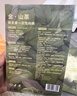 babycare山茶花夏季轻薄款一次性内裤女孕妇产后出差旅行日抛免洗 M码 4条 实拍图