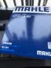马勒（MAHLE）高风量空调滤芯滤清LA521(适用于老宝来/朗逸非PLUS/甲壳虫/朗行) 实拍图