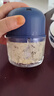 绞肉机小型打蒜器家用绞蒜切蒜器多功能辅食料理机电动蒜泥神器蒜蓉机自动切菜机压蒜器 蓝色升级款 0.26L 加厚玻璃杯 6页刀 实拍图