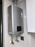 林内（Rinnai）【小蛮腰Pro plus】16升极光灰燃气热水器  超能恒温芯 恒温热水器上门安装 16GD33（JSQ31-GD33） 实拍图