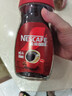 雀巢（Nestle）咖啡醇品速溶美式黑咖啡粉*燃减运动健身200g 实拍图
