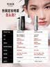 柏瑞美（PRAMY）定妆喷雾白瓶100ml干皮持久定妆不脱妆妆前七夕情人节礼物 实拍图