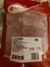 正大鸭胸肉2.4斤 去皮鸭胸肉鸭货生鲜自营鸭肉生鲜烧烤冷冻 实拍图