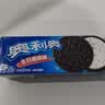 奥利奥（Oreo） 生日蛋糕味夹心饼干97g 办公室早餐下午茶休闲零食 实拍图