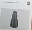 小米（MI）车载充电器【新SU7适配】超级快充版1A1C 100W大功率适用于小米15小米17YU7GT 实拍图