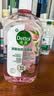 滴露（Dettol）衣物消毒液自然香氛洗衣除菌液 除螨除异味去汗臭48h留香1000ml*1 实拍图