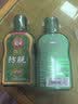 霸王（BAWANG）防脱控油去屑洗发露80ml 防脱洗发水（旅行装） 实拍图