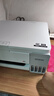 爱普生（EPSON）【6代新品】L3351墨仓式彩色打印机 微信打印/无线连接 家用AI学习打印机（打印、复印、扫描） 实拍图