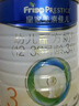 美素佳儿（Friso）皇家幼儿配方奶粉 3段（1-3岁幼儿适用）800g 乳铁蛋白 (新国标) 实拍图