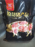 双汇猪小蹄膀净重3斤冷冻猪蹄膀猪肘子切块猪肉酱卤蹄髈 实拍图