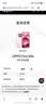 OPPO Find X8s 16GB+512GB 月光白 极窄四等边 天玑9400+ 哈苏人像 超长续航电池 AI 5G手机 国家补贴 实拍图