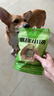 疯狂小狗宠物狗狗零食中大型犬磨牙棒牛皮卷幼犬成犬 大号鸭肉甜甜圈80g*3 实拍图