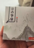 阿萨斯古筝琴弦 尼龙缠弦古筝弦 通用型1-21号套弦 A弦 实拍图
